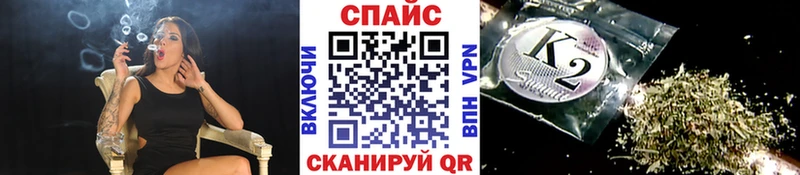 Купить где  Ревда  БУТИРАТ бутандиол 