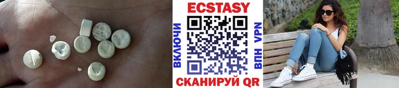 Купить где  Ревда  ЭКСТАЗИ 300 mg 