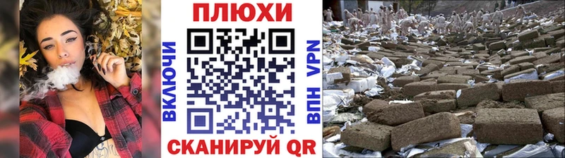 Купить где  Ревда  ГАШИШ гарик 