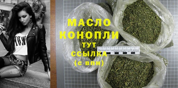 мефедрон VHQ Киренск