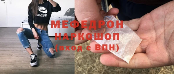 гашишное масло Кинешма