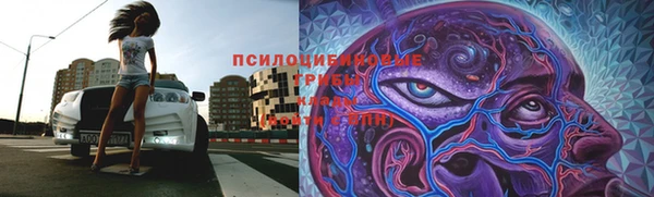 мефедрон VHQ Киренск