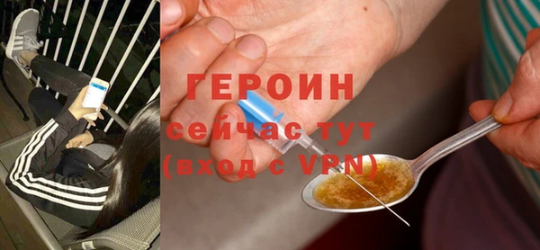 мефедрон VHQ Киренск