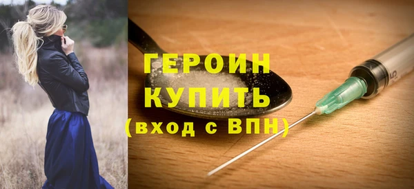 мефедрон VHQ Киренск