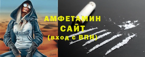мефедрон VHQ Киренск