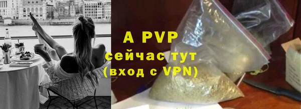 первитин Киреевск