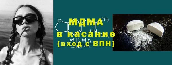 первитин Киреевск