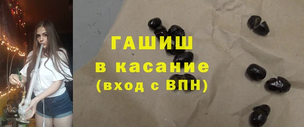 мефедрон VHQ Киренск