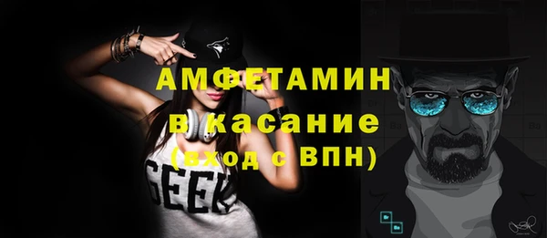 гашишное масло Кинешма