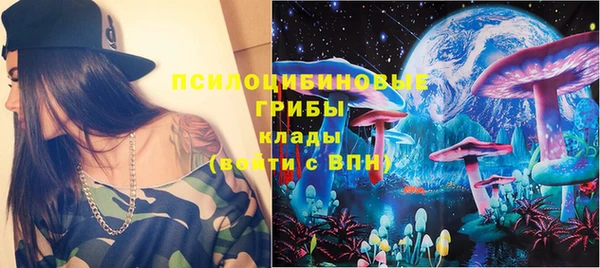 первитин Киреевск