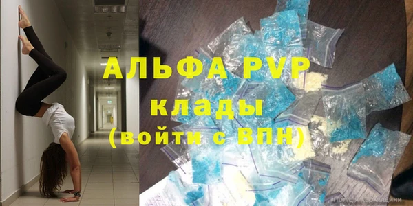 гашишное масло Кинешма