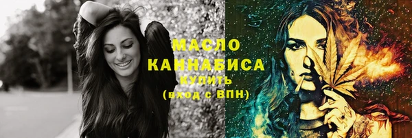 мефедрон VHQ Киренск
