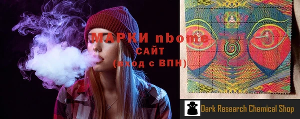 мефедрон VHQ Киренск
