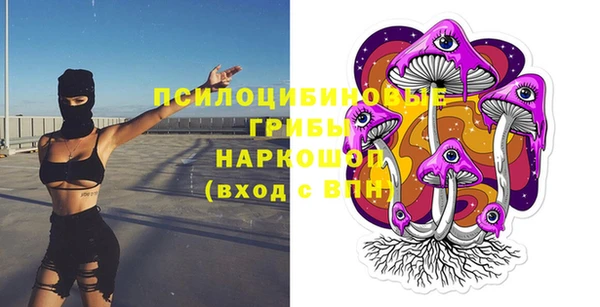 мефедрон VHQ Киренск