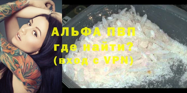 гашишное масло Кинешма