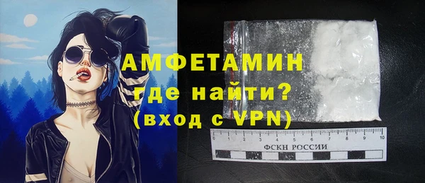 мефедрон VHQ Киренск