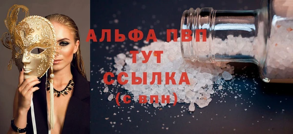 мефедрон VHQ Киренск