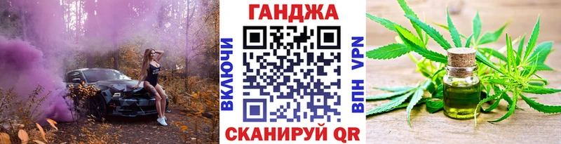Марихуана OG Kush  Купить  Ревда 